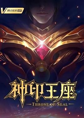 爱情狂奔