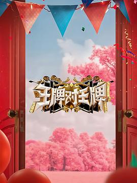 巴黎一妇人