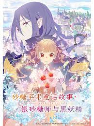 悍妻理论