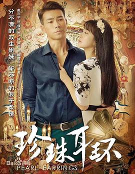 无爱可诉