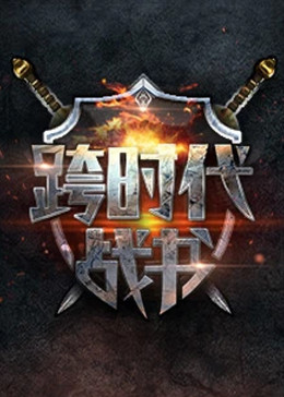 帕尔默