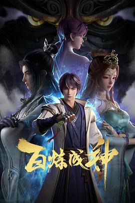 新·假面骑士2023