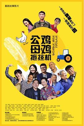 爱在初心