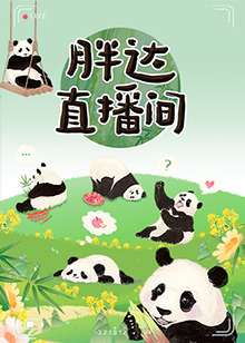 无处寻觅