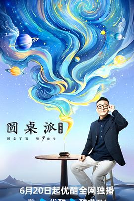 恶童日记