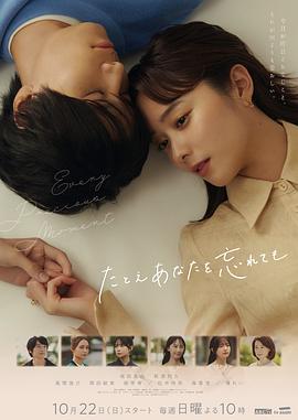 无辜者2016