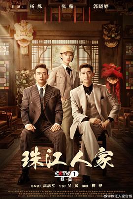 干儿子