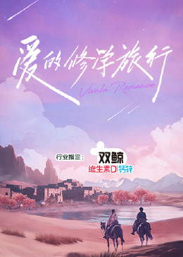 帕尔默