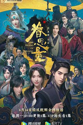 巴黎一妇人