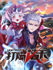 无处