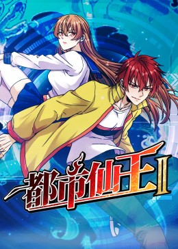 巨鲨之夺命鲨滩