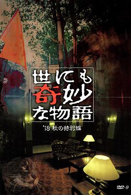 爱琴海没有空气