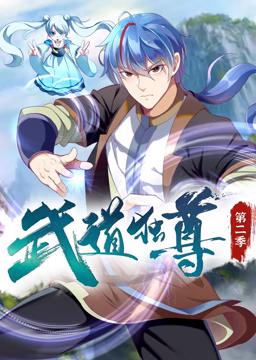 幸存者