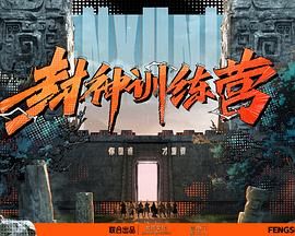 甜心服务