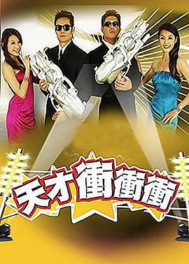 丝结之谜