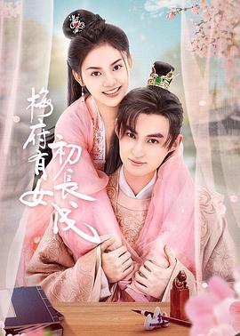 爱森斯坦在瓜纳华托