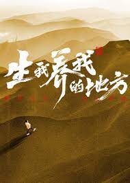 恐惧吞噬灵魂