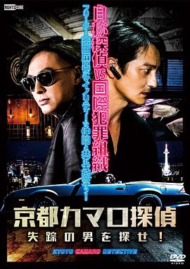 蛮好的人生