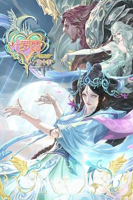 帕金顿夫人