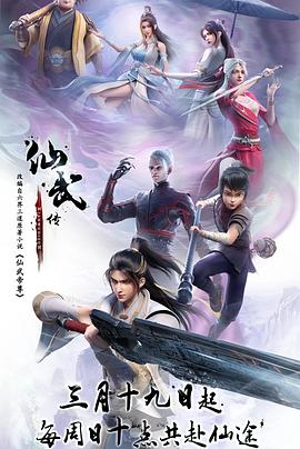 年度人物