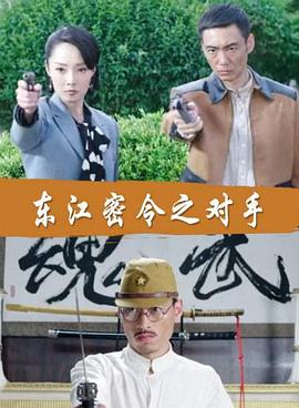 云赫谣