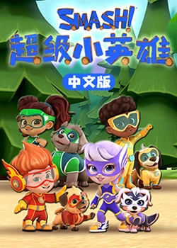 无间道长之神剑门