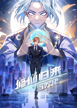 希特勒的男孩