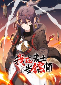 无尽的战壕