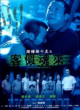 爱曲2
