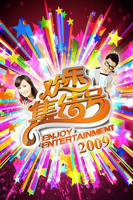 青衿志