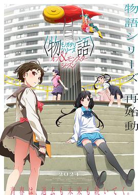 希特勒的男孩