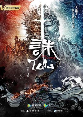 布鲁克林规则
