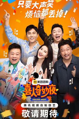 干儿子