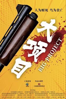 年轻之光