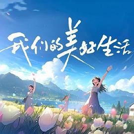 爱狗人士