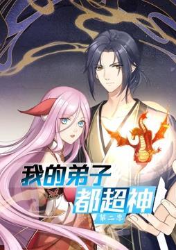 无尽的战壕