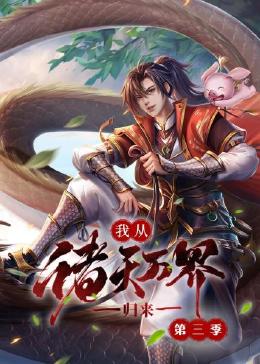 恋恋山城