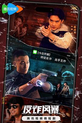 无处的男孩