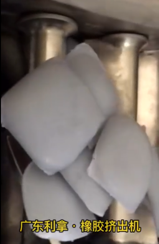 橡膠強(qiáng)制喂料擠出機(jī)視頻