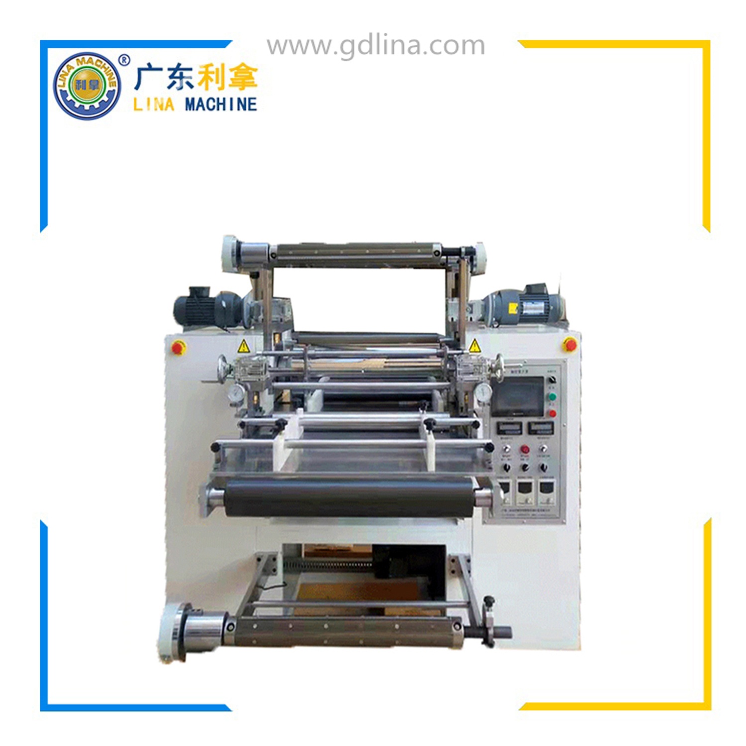 汽車剎車消音片壓延機(jī)