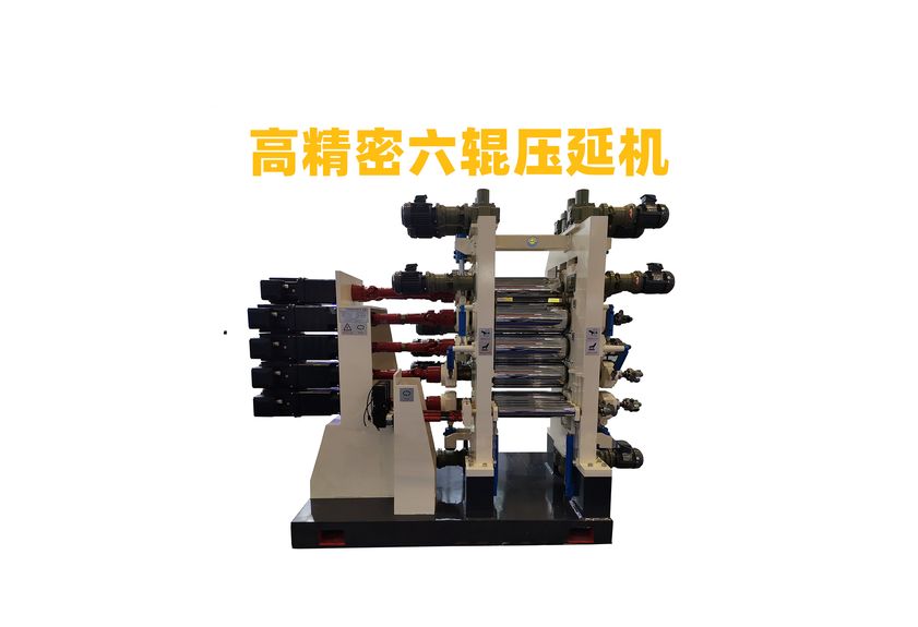 導(dǎo)熱硅膠壓延機(jī)生產(chǎn)線的高效生產(chǎn)之道-2