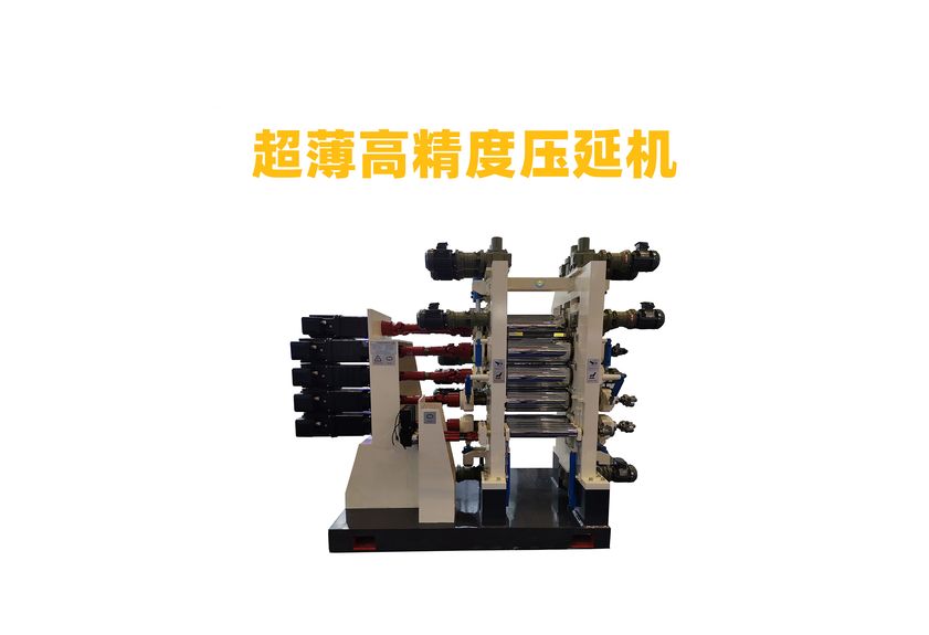 橡膠壓延機(jī)：工業(yè)制造的精密藝術(shù)
